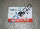 ������ �������� ������